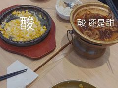 -米村拌饭(天津东丽万达店)