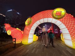 -新天地活力PARK