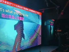 -魅KTV·AI辅唱(福雷德广场店)