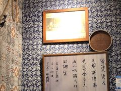 -安上粉皮.非遗手工小吃(骑龙巷店)
