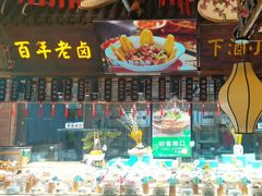 -驰明粗粮小厨(湖滨路店)