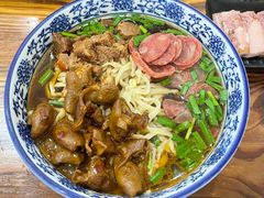 -苏渝轩锅盖面(润州万达广场店)