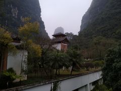-广悦华阳朔河畔度假酒店(十里画廊遇龙河店)