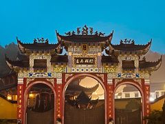 -九华山风景区