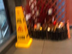 -麦当劳(乳山路店)
