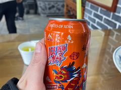 -永丰岐山面(雁塔北路店)