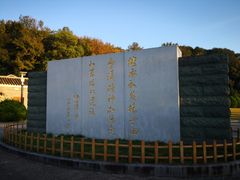 -古田会议纪念馆