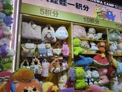 -娃娃集合营(上海奉贤龙湖天街店)