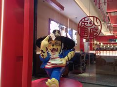 -烧肉一番·新韩式炭火烤肉(大岭山店)