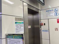 -公园前(地铁站)