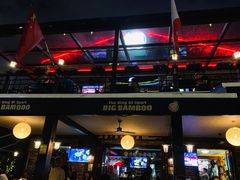 -Big Bamboo 大竹子体育主题餐厅(虹梅路店)