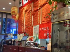 -王大乔泡椒米线·小火锅(深圳欢乐世纪店)