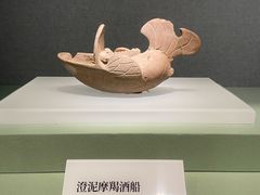 -中国京杭大运河博物馆