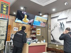 -百年老字号·观振兴蟹黄面·三虾面·苏式面(观前街富仁坊巷店)