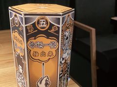 -太二酸菜鱼(宁波来福士店)