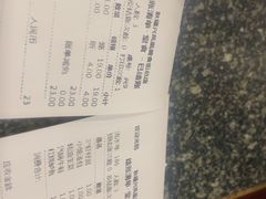 -耿福兴(凤凰美食街店)