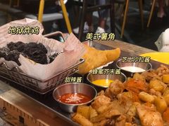 美式炸薯角-一米鸡肉创意韩餐(五山店)