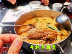 -新兴·金羊座·粤菜点心(乐峰店)