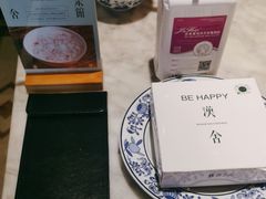 -漢舍中国菜馆(889广场店)