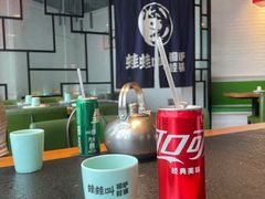 -蛙蛙叫·牛蛙烤鱼(北京总店)