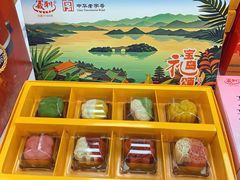 -百年义利(东直门店)