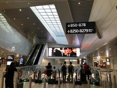 -广州白云国际机场-T2航站楼
