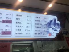 -佰家小厨·南京菜(夫子庙店)