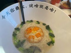 -聚鑫阁江浙菜·非遗传承技艺(闵行交大店)