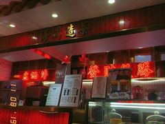 -得闲饮胜公司(智谷店)