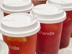 -茶百道(柏威年店)