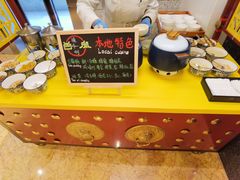 -西安赛瑞喜来登大酒店