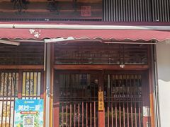 -熊藏居酒屋(kkone店)