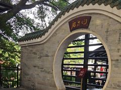 -侨美·唐荔园·40年地道粤菜