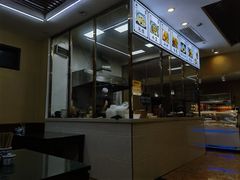 -老孙家泡馍(洒金桥店)