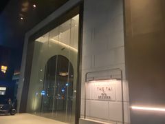 -南京THE TAI太和紫金大酒店