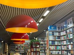 -文华书店(王家湾店)