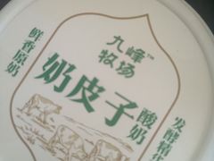 -金陵家宴·金陵春·南京菜(夫子庙店)