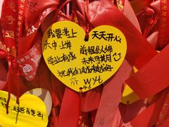 -滦州古城