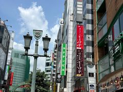 -神户牛排餐厅MOURIYA(总店)