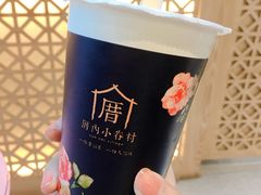 -厝内小眷村(西单大悦城店)