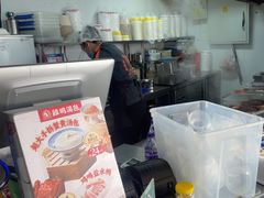 -鸡鸣汤包(红山动物园店)