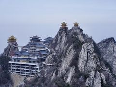 -老君山风景名胜区