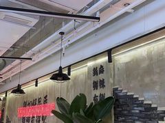 -谭三娘鲜切牛肉自助火锅(文殊院店)