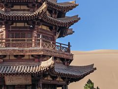 -鸣沙山月牙泉风景名胜区