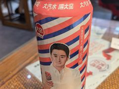 -毅祥斋老孙家泡馍(北院门鼓楼店)