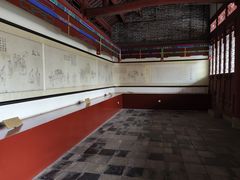 -房湖公园