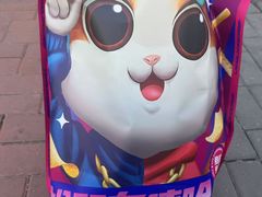 -幸福荣耀生鲜超市(和平街店)