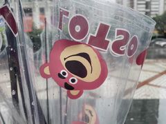 -名创优品(天河区正佳广场二店)