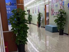 -茂菊口腔连锁(浦东南路店)