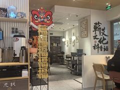 -必胜客(WOW昙华林店)